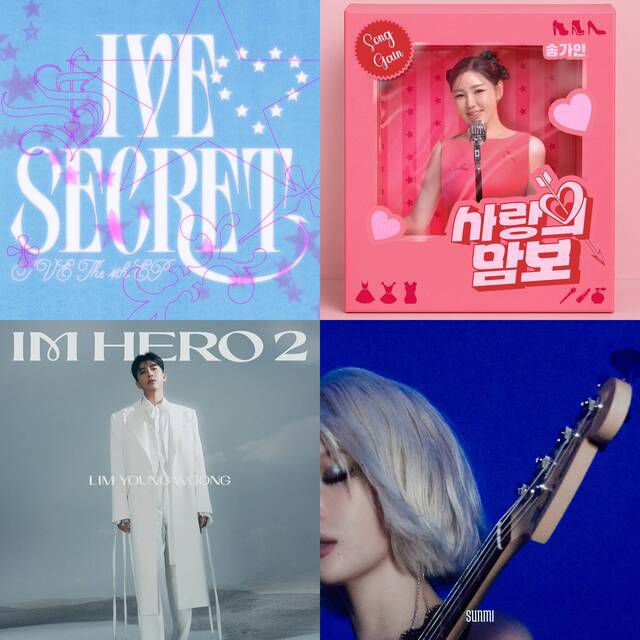 2025년 8월 넷째 주, '팬앤스타' 위클리 뮤직에 진입한 후보를 소개합니다. / 스타쉽엔터테인먼트, 어비스컴퍼니, 가인달엔터테인먼트, 물고기컴퍼니