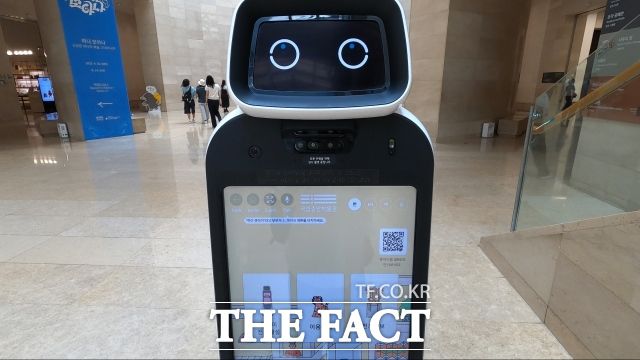 국립중앙박물관 인공지능(AI) 안내로봇 큐아이(Q.I). /이상빈 기자