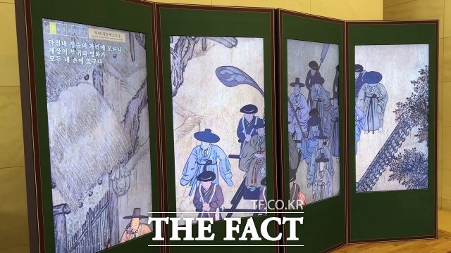 조선시대 평생도를 스크린에 구현한 모습. 이렇듯 국립중앙박물관 곳곳에는 AI를 활용한 전시물이 배치돼 있다. /이상빈 기자