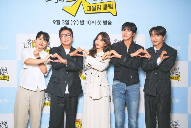 방송인 미미미누 탁재훈 채정안, 가수 유노윤호 이특(왼쪽부터)이 TV조선 새 예능프로그램 '내 멋대로-과몰입클럽' MC로 호흡을 맞춘다. /TV조선