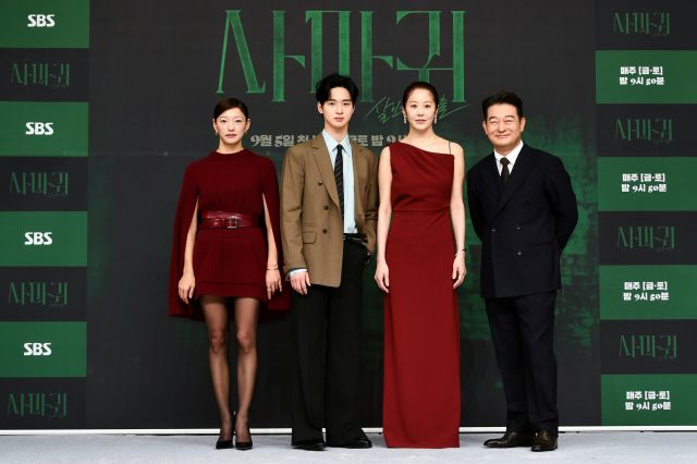 배우 이엘 장동윤 고현정 조성하(왼쪽부터)가 출연하는 SBS 새 금토드라마 '사마귀: 살인자의 외출'이 5일 밤 첫 방송된다. /SBS