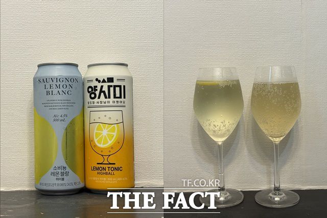 최근 GS25에서 출시한 '소비뇽 레몬 블랑 하이볼'(왼쪽)과 '양사미 레몬토닉 하이볼'의 모습이다. 기자는 하이볼 잔이 없어 와인잔에 따라 마셨다. /문화영 기자