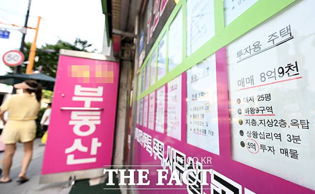 국토교통부는 지난달 21일 서울 전역과 수도권 주요 지역을 외국인 토지거래허가구역으로 지정했다. /서예원 기자