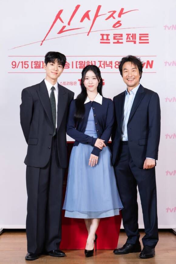 배우 배현성 이레 한석규(왼쪽부터)가 tvN 새 월화드라마 '신사장 프로젝트'를 통해 함께 호흡을 맞춘다. /tvN