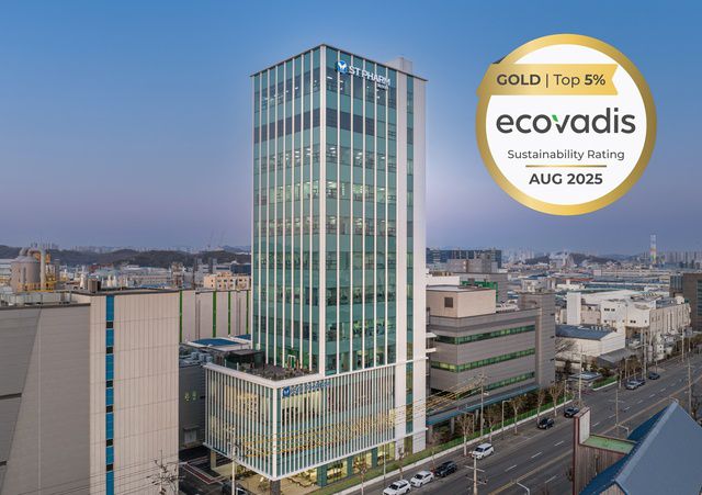 에스티팜 반월캠퍼스가 에코바디스로부터 2년 연속 '골드메달'을 획득했다. /에스티팜