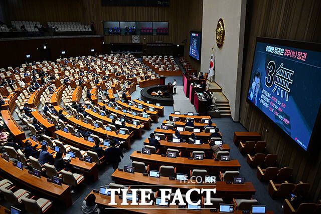 이날 질의에 나선 임이자 국민의힘 의원이 이재명 정권을 두고 '3무 정권'이라며 비판하고 나섰다.