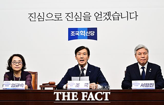 또한 비대위 출범 전날에는 성 비위 사건의 가해자로 지목돼 제명된 김보협 전 수석대변인이 사회관계망서비스(SNS)에 글을 올리며 또 다시 논란을 키웠다. /배정한 기자