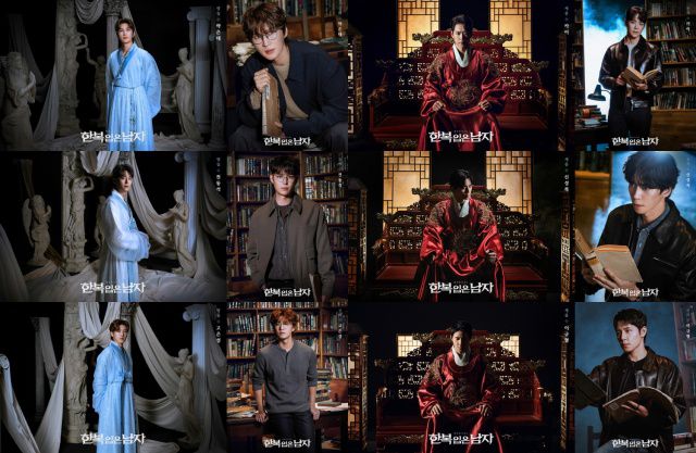 '한복 입은 남자'는 오는 12월 2일 충무아트센터 대극장에서 개막한다. /EMK뮤지컬컴퍼니