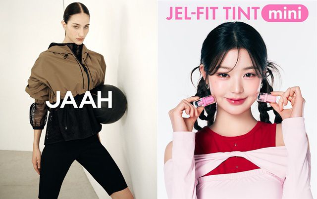 신세계인터내셔날은 현재 자체 브랜드 '자아'(왼쪽)와 뷰티 브랜드 '어뮤즈'를 운영하고 있다. /신세계인터내셔날