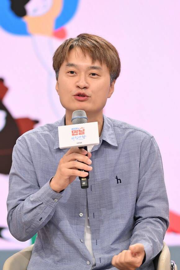 김대현 PD가 기자간담회에서 "늘 옆에 곁에 있어야만 하는 밥과 같아서 (프로그램이) 장수하고 있는 것이라고 생각한다"라고 이야기했다. /KBS