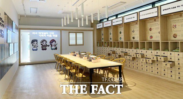 9월부터 시민과 관광객을 맞이한 '장금이파크'는 음식과 치유, 이야기가 어우러진 체험형 복합문화테마공간이다. /정읍시