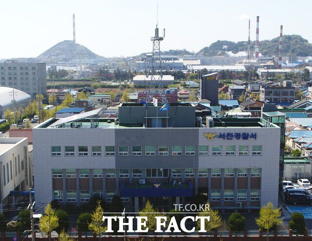 서천경찰서 전경. /서천경찰서