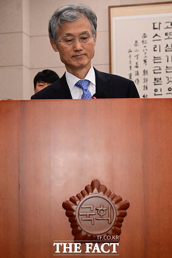 국정감사 출석한 조희대 대법원장.