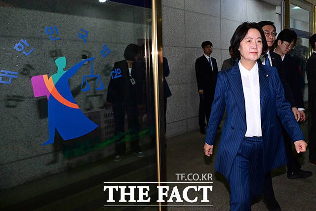 대법원 현장 국정감사 나선 추미애 법제사법위원장.