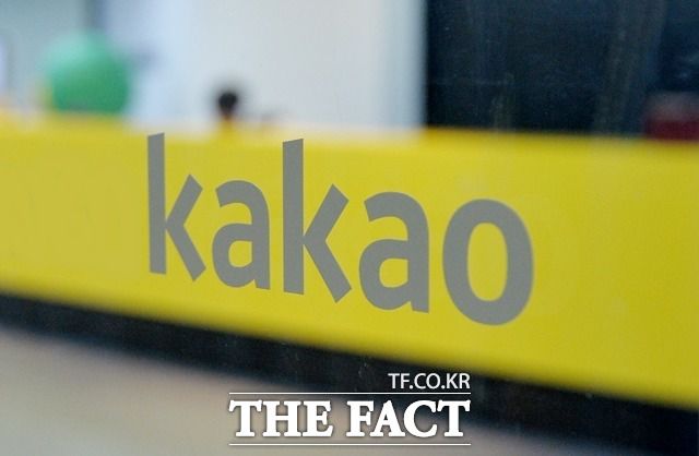 오는 21일 예정된 김범수 카카오 창업자의 1심 선고에서 유죄가 선고되면 카카오의 금융 계열사 지위와 경영 신뢰도에 타격이 불가피하고 무죄일 경우 2년 가까이 이어지 카카오의 사법 리스크가 해소될 것으로 예상된다. /더팩트 DB