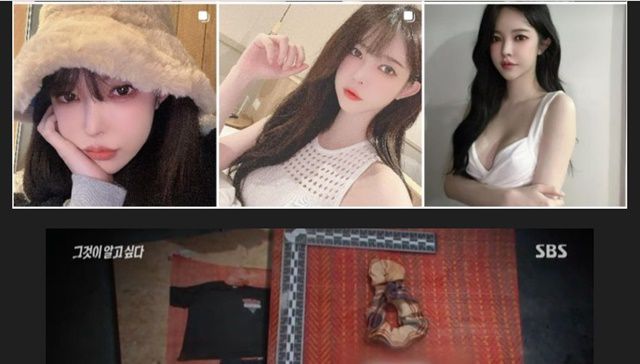 캄보디아 한국인 살해 사건 이후 캄보디아에서 의문사한 유명 BJ 아영(본명 변아영)의 사연이 재조명되고 있다. SBS '그것이 알고 싶다'를 통해 알려진 이 사건은 2년째 진실이 밝혀지지 않고 있다. /SBS '그것이 알고싶다'