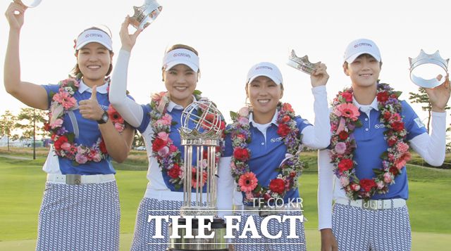 한국은 국내에서 개최된 2018년 대회에서 한차례 정상에 오른 바 있다. 당시 우승 멤버들이 트로피와 꼿다발을 들고 환호하고 있는 모습. 왼쪽부터 전인지, 고진영, 김인경, 박성현./LPGA