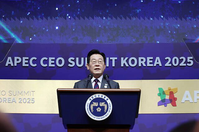 이재명 대통령이 29일 오전 경북 경주시 경주예술의전당에서 열린 'APEC CEO(최고경영자) 서밋'에 참석해 특별연설을 하고 있다. /APEC 2025 KOREA 제공
