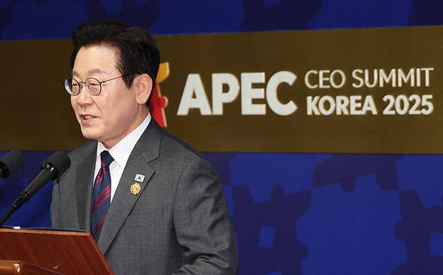 이재명 대통령이 29일 오전 경북 경주시 경주예술의전당에서 열린 'APEC CEO(최고경영자) 서밋'에 참석해 특별연설을 하고 있다. /APEC 2025 KOREA 제공
