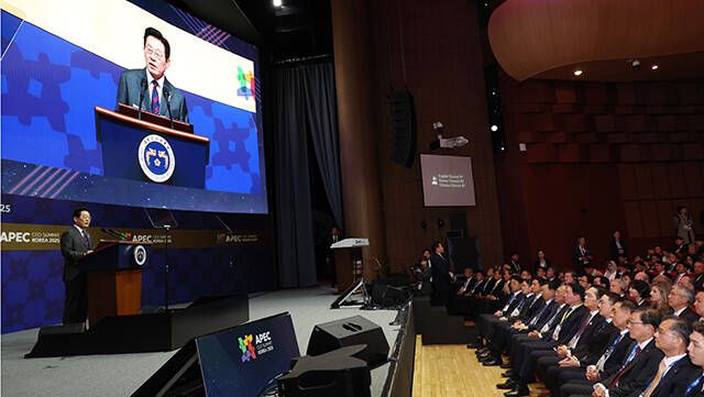 이재명 대통령이 29일 오전 경북 경주시 경주예술의전당에서 열린 'APEC CEO(최고경영자) 서밋'에 참석해 특별연설을 하고 있다. /APEC 2025 KOREA 제공