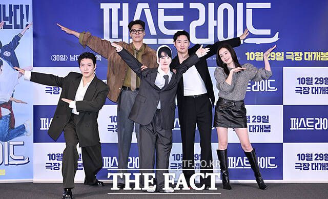 강하늘(왼쪽) 주연의 '퍼스트 라이드'가 이틀 연속 박스오피스 1위를 기록했다. /박헌우 기자