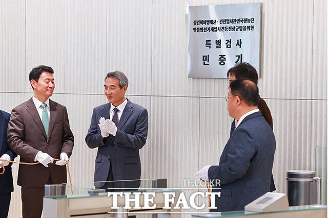 특검팀은 최근 김일권 부장검사와 신건호 부장검사, 평검사 1명을 파견받았다. 기노성 부장검사도 특검팀 합류를 준비하고 있다. 앞서 신임 특검보로는 법관 출신 박노수 변호사와 김경호 변호사가 합류했다. /서예원 기자