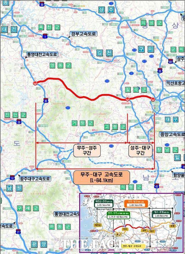 무주~대구 고속도로 위치도(안) /전북도