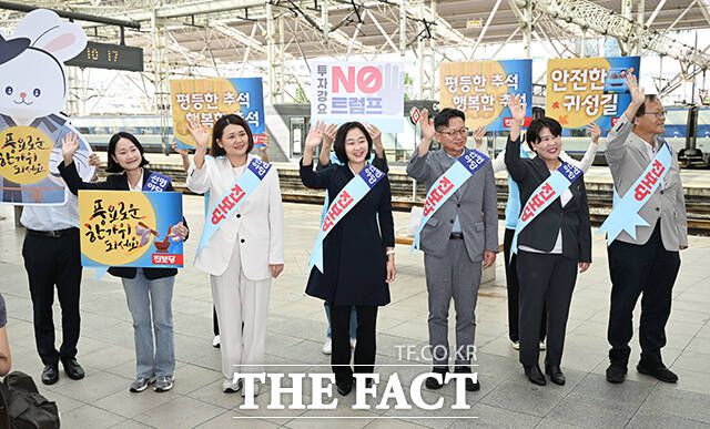 손솔 의원의 국회 입성으로 '원내 4당' 지위를 확보한 진보당은 내년 지방선거에서 광역단체장 최소 5곳 이상 당선을 목표로 선정하고, 본격적인 선거 준비에 돌입한 상태다. /박헌우 기자