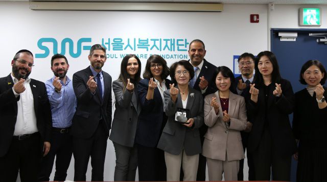 서울시 및 서울시복지재단과 이스라엘 사회복지부가 고립예방 정책을 교류하고 있다. /서울시