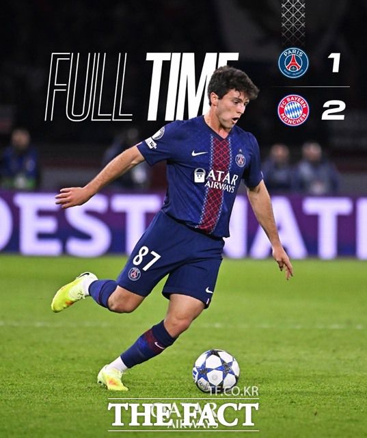 UCL 3연승팀 간의 대결로 관심을 모은 '빅 매치'에서 PSG는 바이에른 뮌헨에 1-2로 졌다./PSG