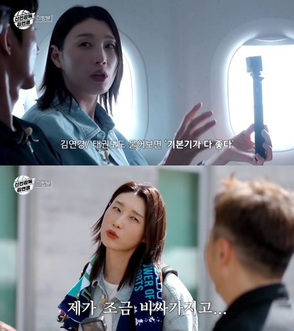 유튜브 채널 '원더독스 라커룸'에서 공개된 영상 '미방분 인터하이 답사 브이로그'는 지난달 30일 기준 조회수 60만 회를 돌파했다. 구독자들은 댓글을 통해 긍정적인 반응을 전하고 있다. /유튜브 영상 캡처