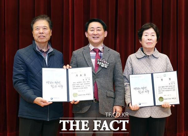 대전 서구는 7일 구청 구봉산홀에서 '2025년 서람이 자치대학' 마지막 강의를 열고 올해 프로그램을 마무리했다. 사진은 수료식 진행 모습. /대전 서구