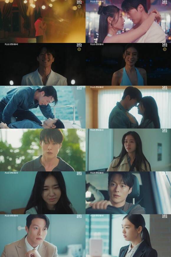 SBS 수목드라마 '키스는 괜히 해서!'가 넷플릭스 글로벌 차트 2위에 올랐다. /SBS