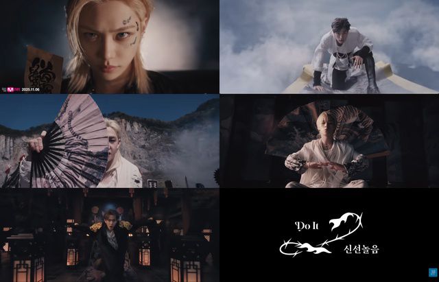 그룹 스트레이 키즈가 새 앨범 'SKZ IT TAPE DO IT'의 더블 타이틀곡 '신선놀음' 뮤직비디오 티저를 선보였다./JYP엔터테인먼트