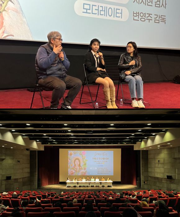 최근 개봉한 독립영화들은 이를 재밌게 본 관객들의 자발적인 입소문과 스타들의 '응원 상영회' 등이 이어지면서 꾸준한 관심 속에서 장기 흥행을 이어가고 있다. 사진은 '세계의 주인' GV(관객과의 대화) 현장. /㈜바른손이앤에이