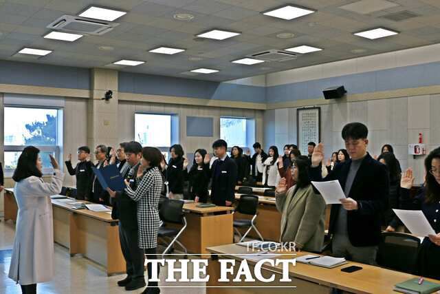 당진교육지원청은 1일 전 직원이 참석한 가운데 '2025년 갑질 및 직장 내 괴롭힘 근절 결의대회'를 개최했다. /당진교육지원청