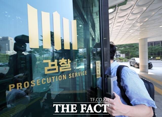 김건희특검팀은 2일 오전부터 서울 서초구 서울고검에 위치한 내란특검팀 사무실을 찾아 압수수색 영장을 집행하고 있다고 밝혔다. /뉴시스