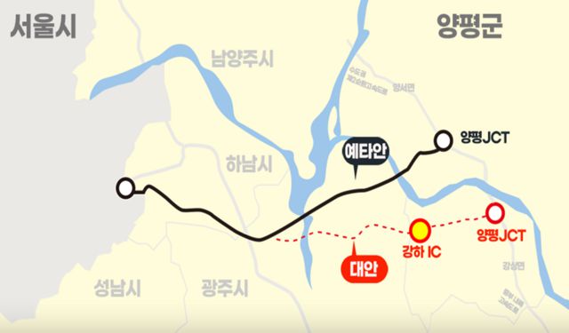 국토부는 기존 양상면 종점 노선보다 변경된 강상면 종점 노선의 경제성이 높다는 조사 결과를 내놨다. /국토부