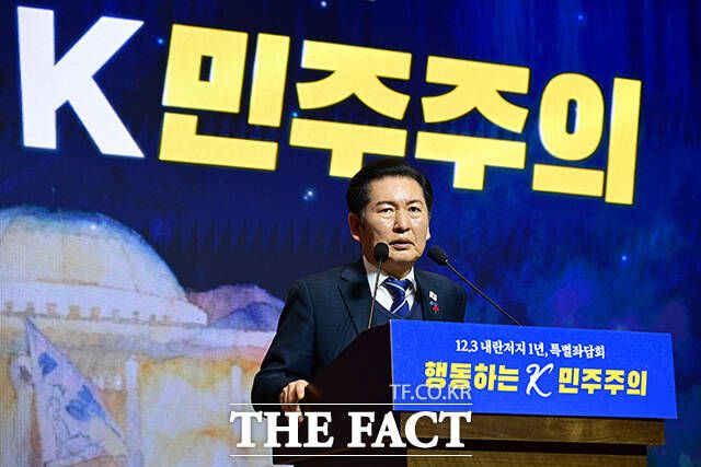 정청래 더불어민주당 대표가 지난 3일 오후 서울 여의도 국회 의원회관에서 열린 '12.3 내란 저지 1년 특별좌담회'에 참석해 인사말을 하고 있다. /국회=남윤호 기자