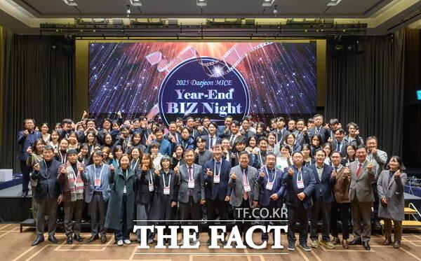 대전관광공사가 지난 3일 '2025 대전 MICE Year-End BIZ Night' 행사를 개최했다. /대전관광공사