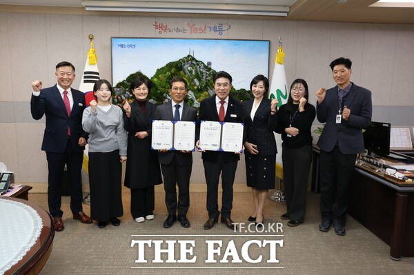 계룡시와 배재대학교 산학협력단이 계룡시 어린이·사회복지 급식관리지원센터 위수탁 협약을 체결했다. /계룡시