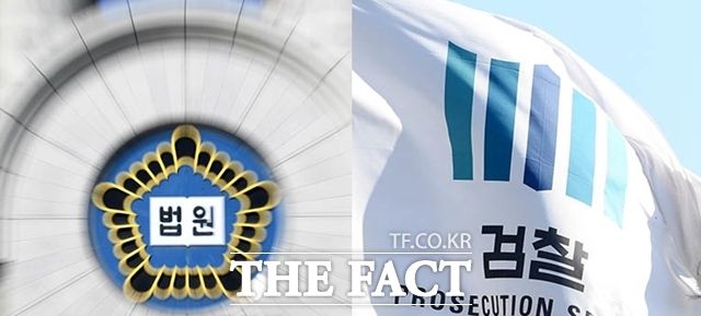 최근 법원이 검찰의 별건수사와 위법수집증거 등을 지적하며 무죄를 선고하는 사례가 이어지고 있다. 반면 검찰은 "통일적 기준이 필요하다"며 항소해 증거 능력에 대한 논쟁이 계속될 것으로 보인다. 사진은 서울중앙지법과 서울중앙지검. /더팩트 DB