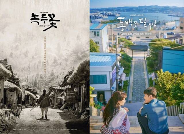 '녹두꽃'(왼쪽)'의 정현민 작가와 '동백꽃 필 무렵'의 임상춘 작가가 단막극을 통해 데뷔했다. /SBS, KBS2