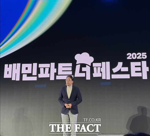 김범석 우아한형제들 대표가 지난 8일 진행된 '배민파트너페스타'에서 배민의 향후 전략에 대해 이야기하고 있다. /문화영 기자