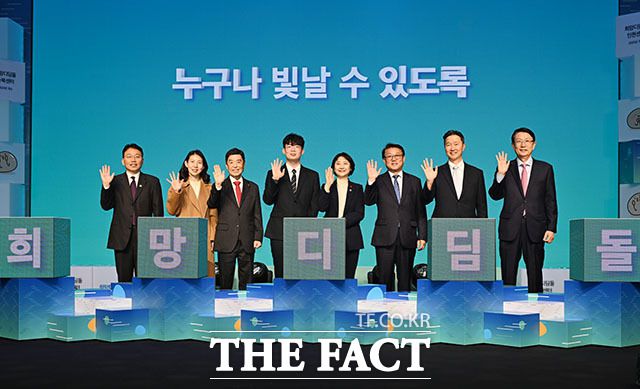 '누구나 빛날 수 있도록'