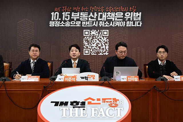 이준석 개혁신당 대표가 지난 1일 오전 서울 여의도 국회에서 열린 최고위원회의에서 모두발언하고 있다./남윤호 기자