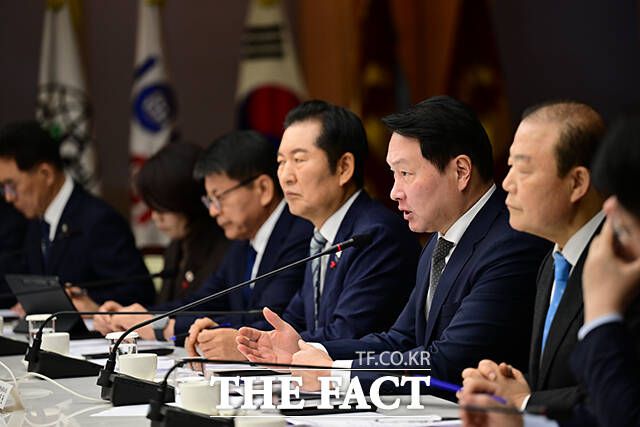 최태원 회장의 인사말.