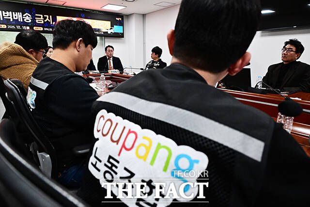 인사말 하는 천하람 개혁신당 원내대표.