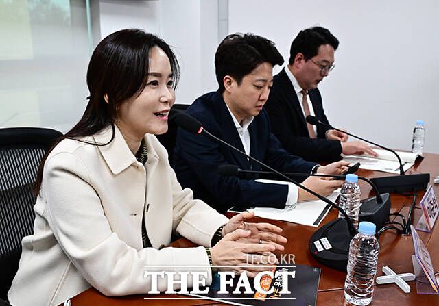 인사말 하는 이주영 개혁신당 정책위의장.