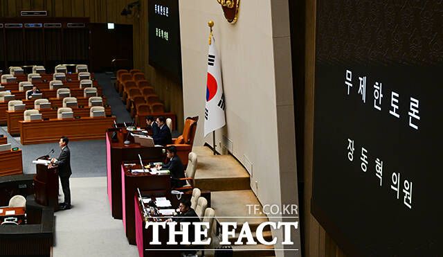 '내란전담재판부 설치법'에 대해 24시간 무제한 토론하는 장동혁 대표.